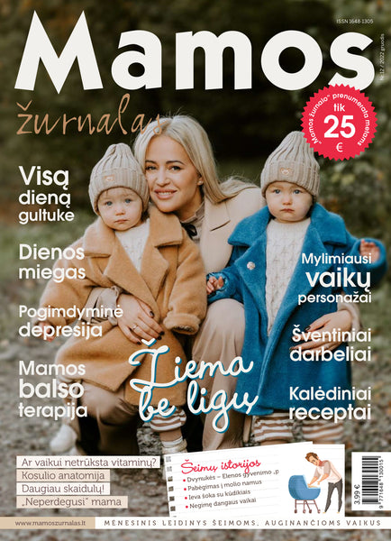 „Mamos žurnalas“2022 Gruodis/Sausis PDF (elektroninė versija)