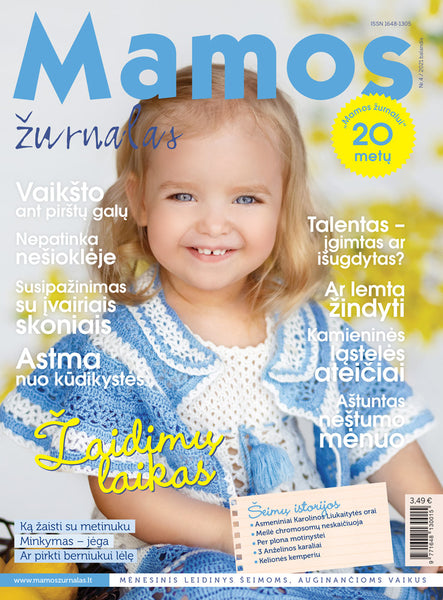 „Mamos žurnalas“ 2021 Balandis PDF (elektroninė versija)