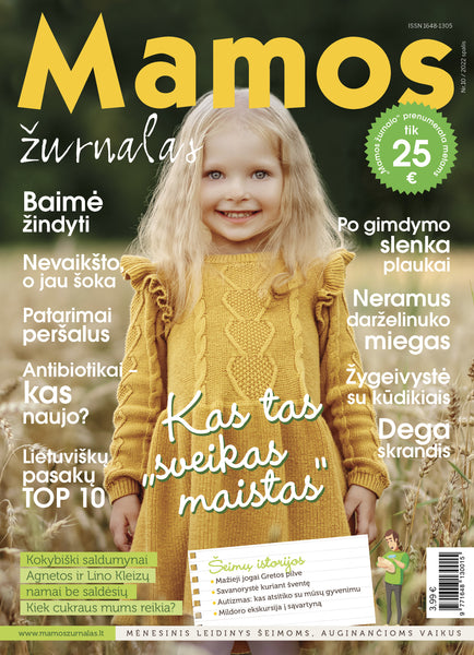 „Mamos žurnalas“ 2022 Spalis PDF (elektroninė versija)