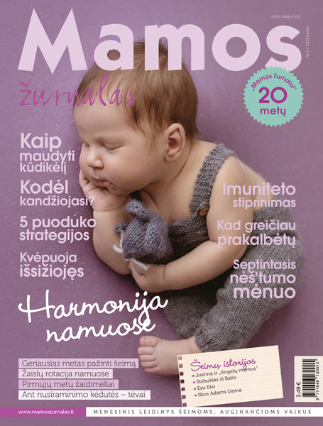 „Mamos žurnalas“ 2021 Kovas PDF (elektroninė versija)