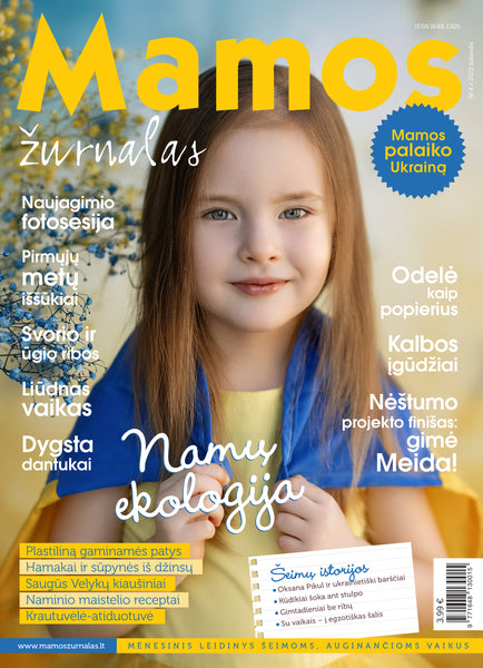 „Mamos žurnalas“ 2022 Balandis PDF (elektroninė versija)