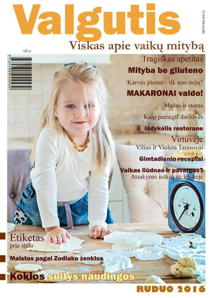 Žurnalas „Valgutis“ 1 PDF (elektroninė versija)